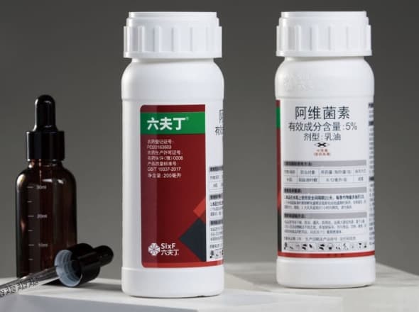 Product Abamectin 5% EC upgrade