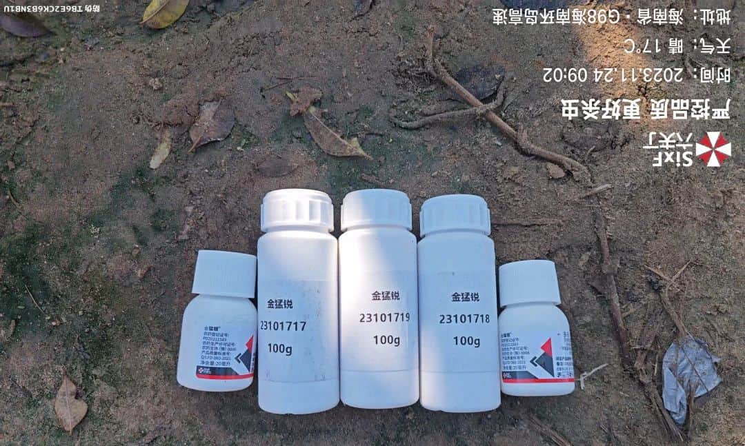 微信图片_20250508141708.jpg
