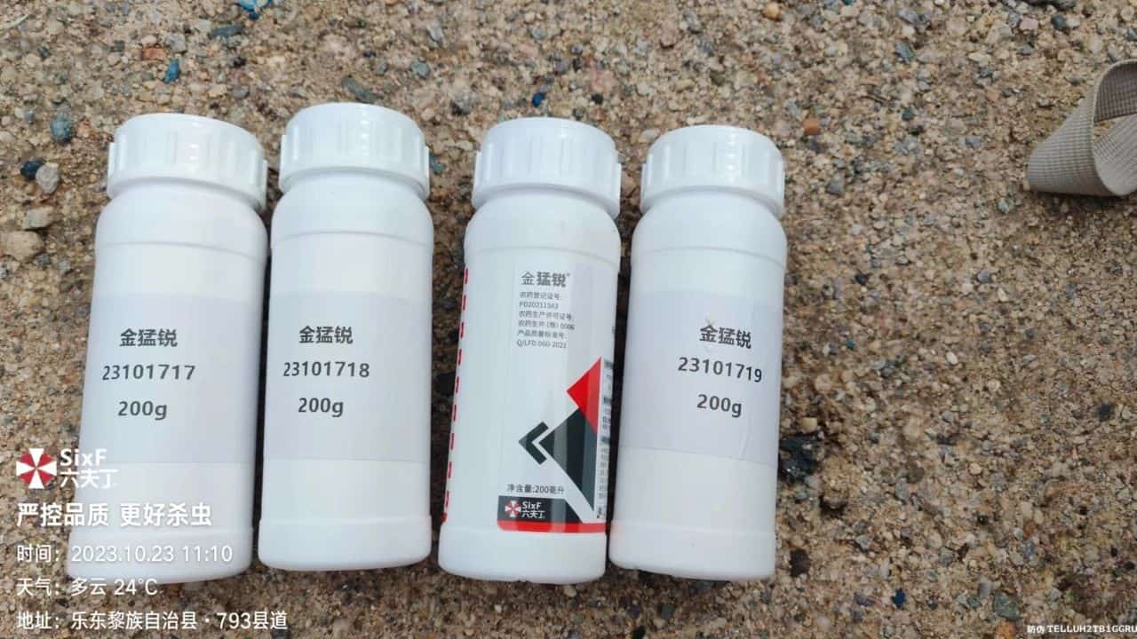 微信图片_20250508141713.jpg