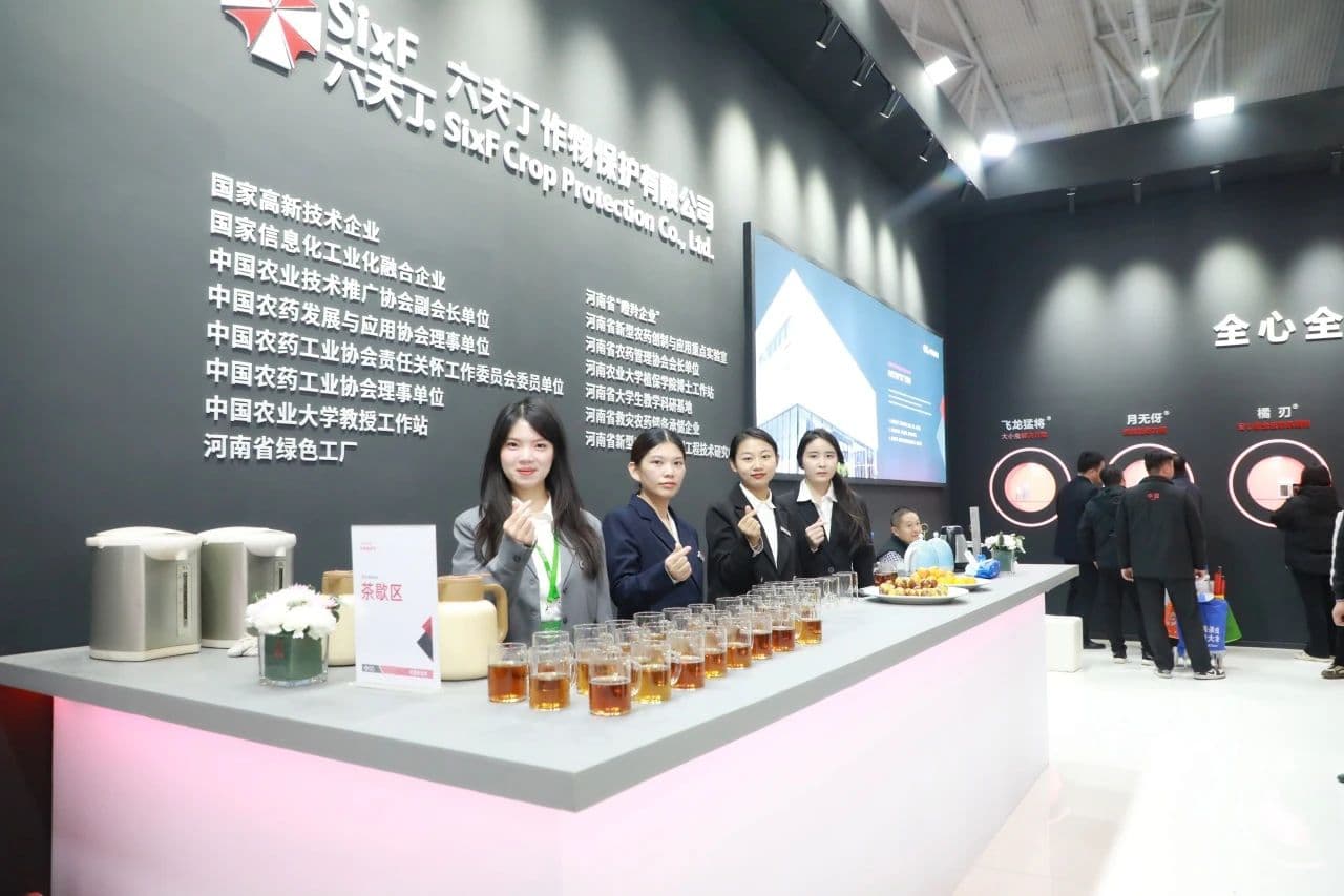 微信图片_20250508170903.jpg