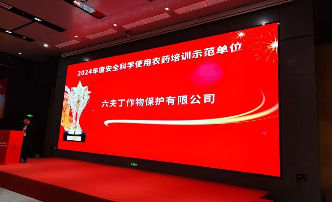 微信图片_20250508171257.jpg