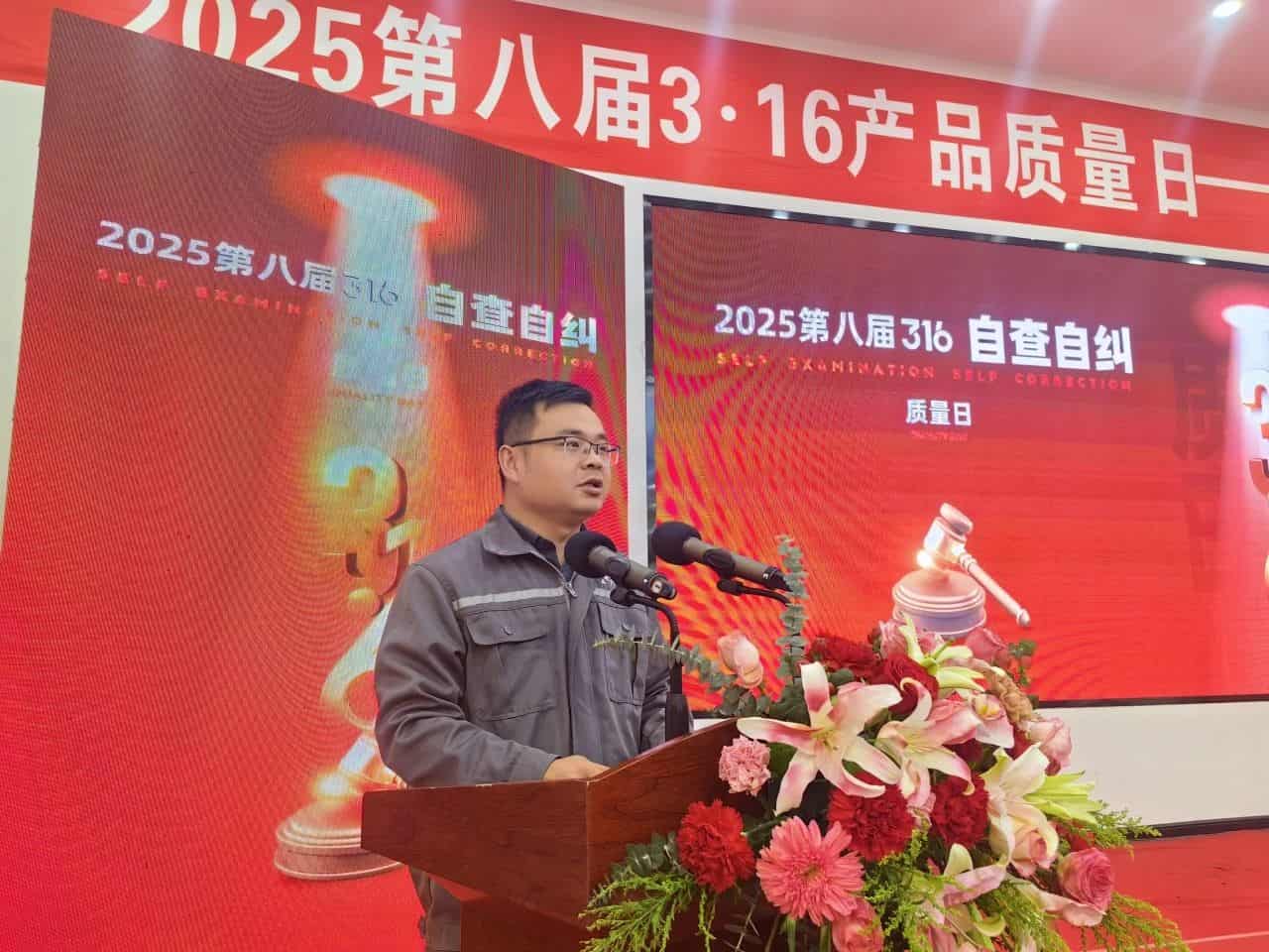 微信图片_20250509082858.jpg